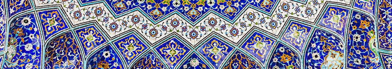 Shah Moschee, Isfahan, Iran
